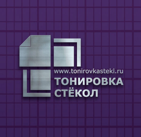 О нас