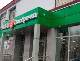 Бронирование