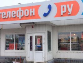 Бронирование