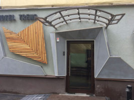 Тонирование